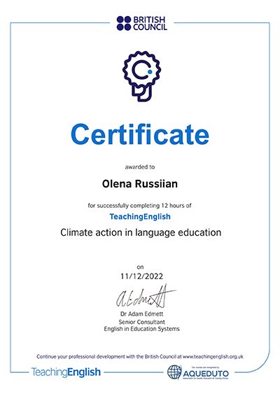 Cert 7-7